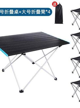 Folding table outdoor foldable table and chairs car camping