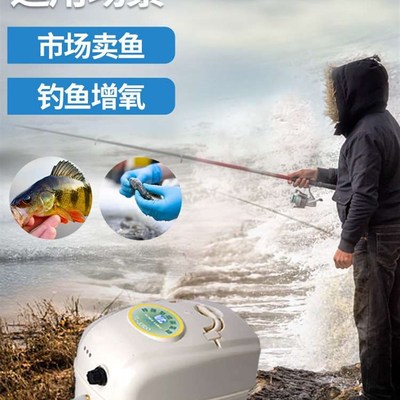 厂家甬灵养鱼氧气泵充电两用增氧泵可携式卖鱼专用增氧机大功率打