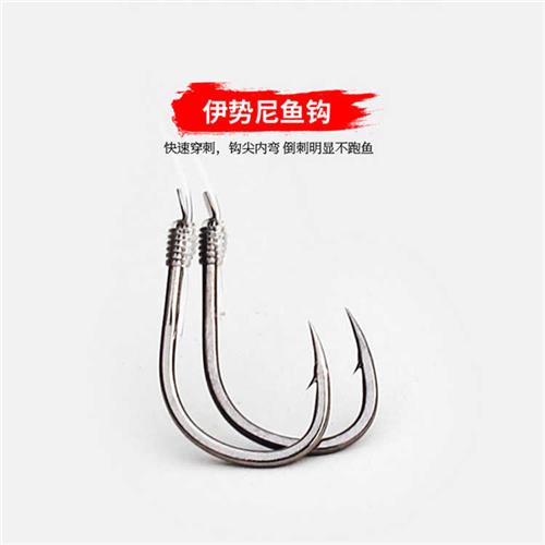 御风子线双钩成品绑好鱼钩新关东无倒刺白袖有倒刺伊势尼伊豆对钩