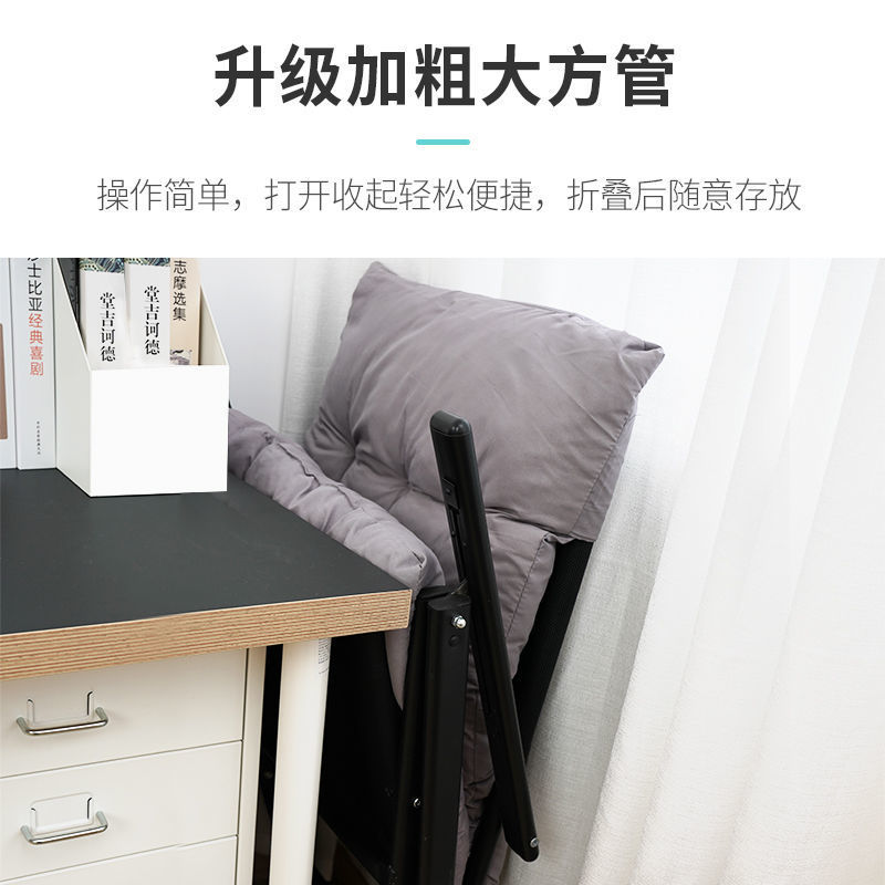 懒人凳子摺叠躺椅午休午睡家用休闲电脑椅单人电竞椅阳台靠背椅子