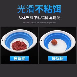 极速摺叠鱼饵拌料盆拉饵盘饵料盆开饵盆可携式摺叠盆量杯垂钓渔具