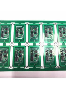 RFID读写器射频识别模块RC522读卡模块13.56mhz串口IC卡485 Y13R