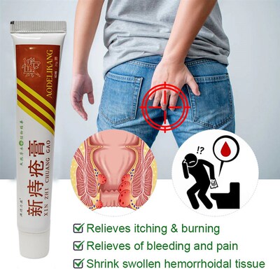 极速1pc New Chinese Herbal Hemorrhoid Ointment atment Intern