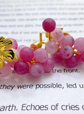 葡萄耳环小众耳针气质复古设计紫色耳饰独特耳夹水果女法式甜美感