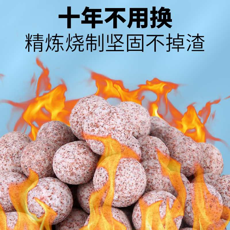 渔门匠鱼缸滤材中空培菌球石英球纳米氯气净化过滤材料净水细菌屋