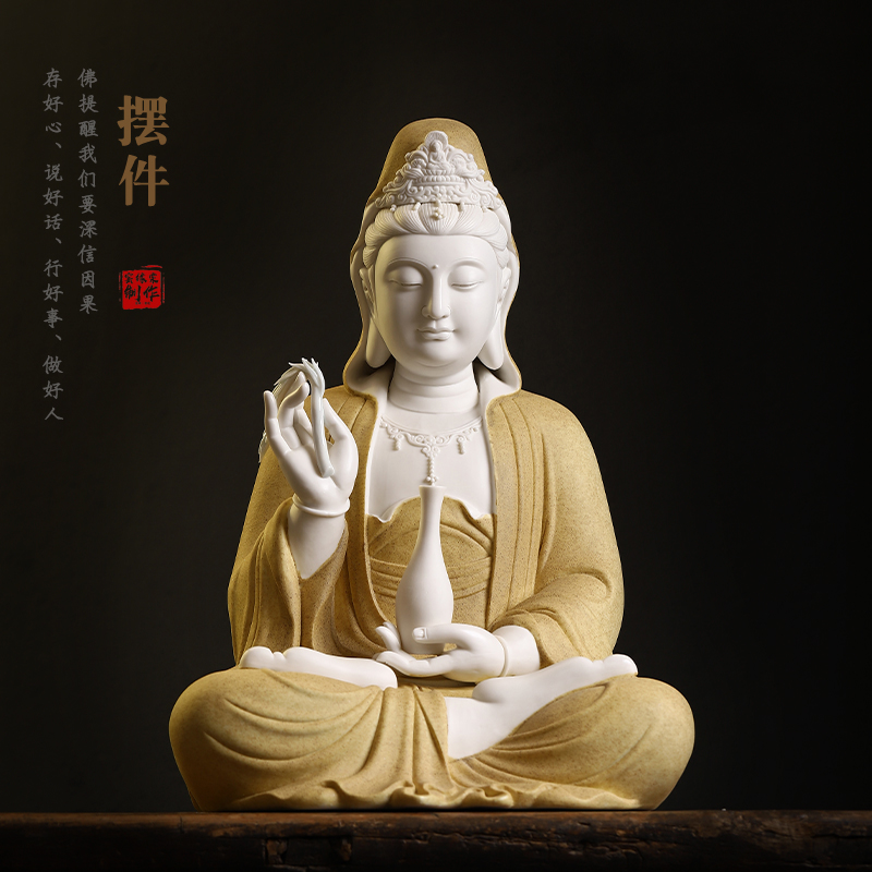 陶瓷观世音菩萨摆件南海观音家用供奉佛堂佛像家居饰品手工博古架