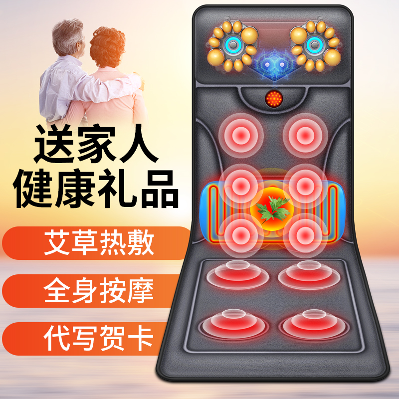 生日礼物送爷爷奶奶用品给老人适合送礼长辈的实用神器祝寿老年人