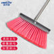极速金诗洛不锈钢长柄拼接杆硬毛扫把硬毛工业扫塑料扫把加大硬丝