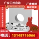 议价 A82 20mA 10VDC模拟量电流互感器单相A 105004 极速