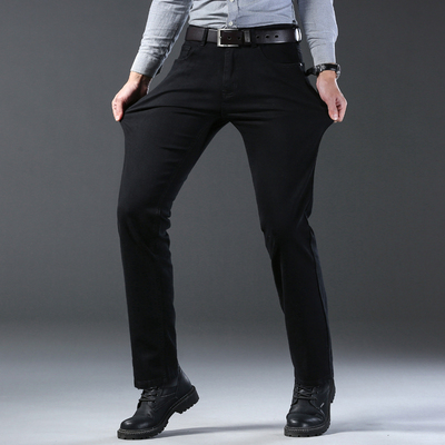 极速2023 New Mens Stretch Regular Fit Jeans Fashion Casual