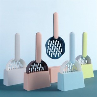 Pet Shovel Cat Litter Shovel Set Cat Cleaning Supplies Cat