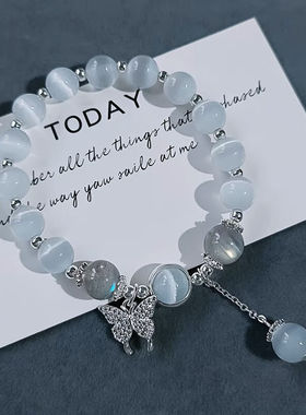 猫眼石手錬女水晶手串灰月光ins百搭气质潮学生手镯闺蜜女友礼物