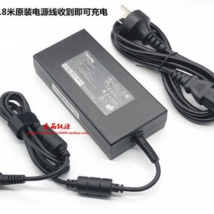 NH57准系统充 CT5DS笔记型电脑电源配接器蓝天NH55 神舟TX9 CT5DK