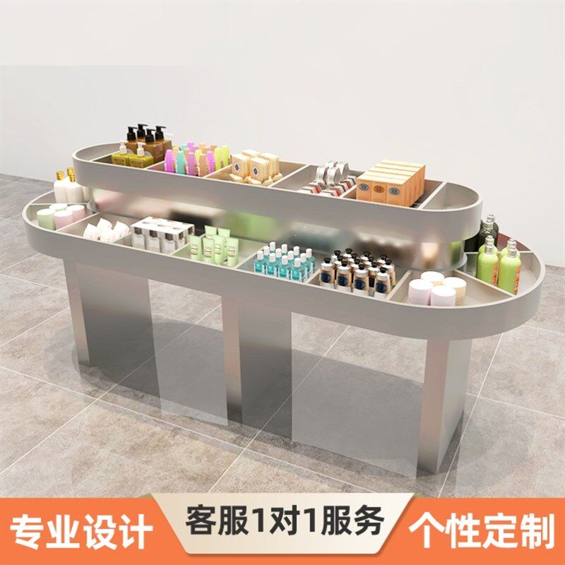 极速美妆店展示柜彩妆口红展示架面膜格子货架护肤品化妆品试用包
