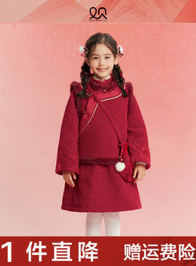 观山见童装中国风儿童新年红色棉马甲2025冬季新款女童外套拜年服