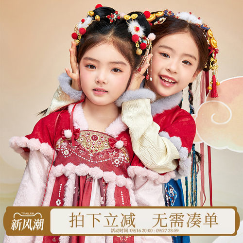 观山见童装冬季拜年服加厚连衣裙