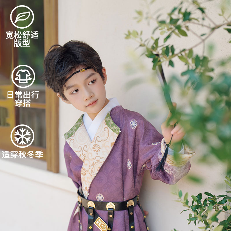 儿童腰带配饰|观山见童装汉服配饰飞鱼服圆领袍明制双口革带腰带