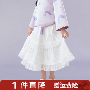 儿童女宝蛋糕蓬蓬裙衬衫 新款 马甲套 女童半身裙2025秋季 观山见童装