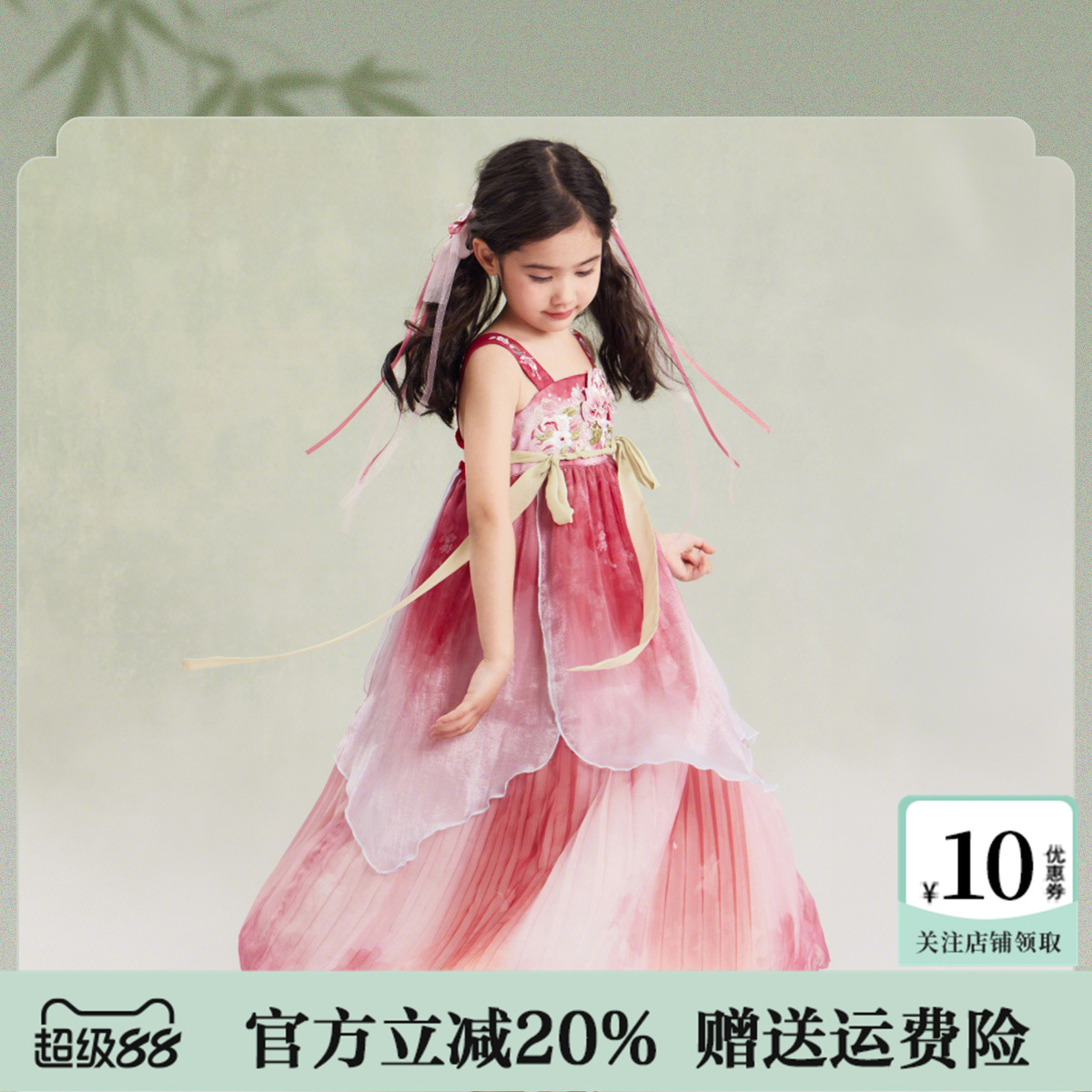 潮流精品，品质保证