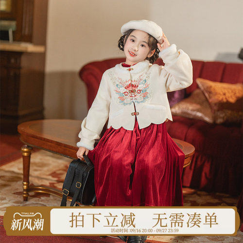 秋冬拜年服女童丝绒裙套装毛呢套