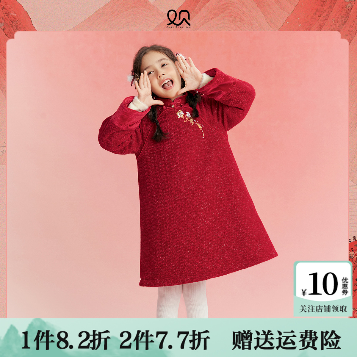 女童红色连衣裙儿童拜年服