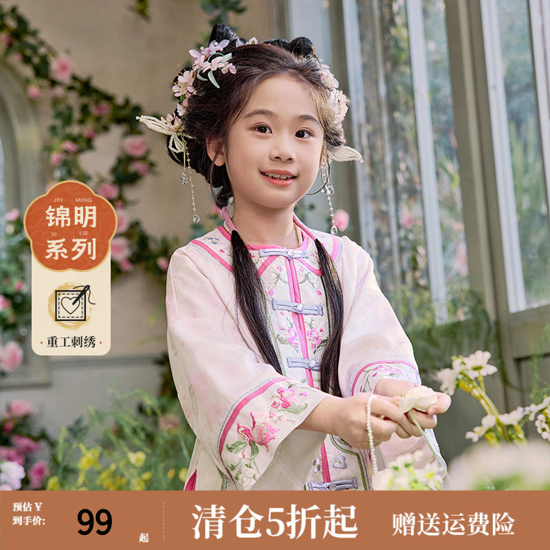 国风汉服女童2025年新款刺绣唐装