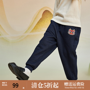 長(zhǎng)褲 小福瑞 子2025秋冬針織加厚宋褲 男女童褲 觀山見(jiàn)童裝 國(guó)風(fēng)衛(wèi)褲