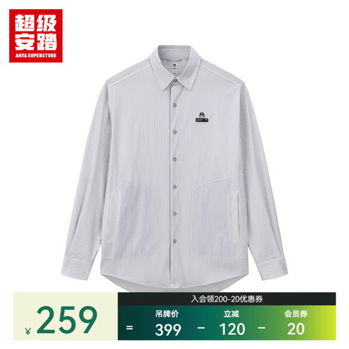 超级安踏xHI!MONITA联名衬衫