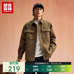 休闲夹克152548722U 防泼水衬衫 超级安踏仿毛呢外套男子春季 新款