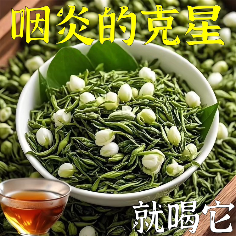 【嗓子干痒】咽喉炎慢性咽炎扁桃体有痰有异物感咽喉干痛干咳嗓子
