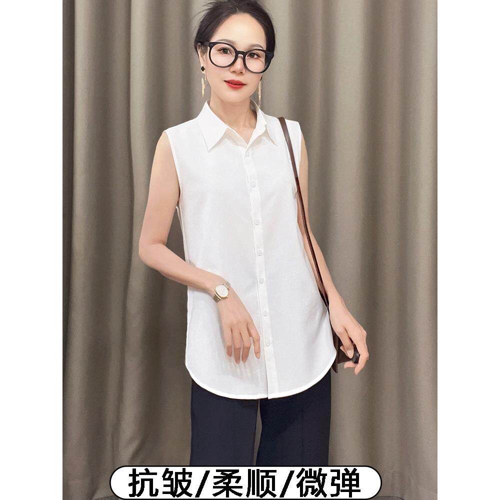 莱卡棉无袖衬衫女打底叠穿A版内搭抗皱宽松简约百搭白色背心上衣