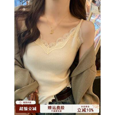 蕾丝背心2025新妇女内穿夏季外穿白色上衣V领带胸垫针织底衬衫