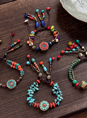 藏式复古尼泊尔珠松石双层编织手链民族风个性藏服旅游拍照手串女