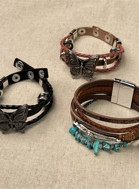 异域民族风蝴蝶牛皮叠戴手链