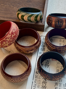 新中式宽面复古雕刻木质手镯