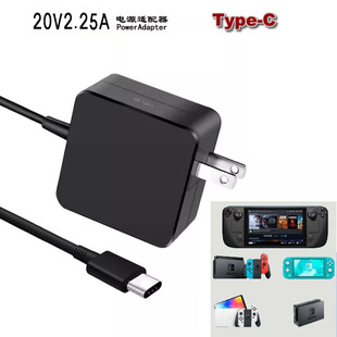 steamdeck充电器电源适配器主机lite充电头oled游戏机底座45W快充