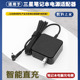 适用三星730XBV 905S3G 305U1A笔记本电脑充电器540U4E电源适配器