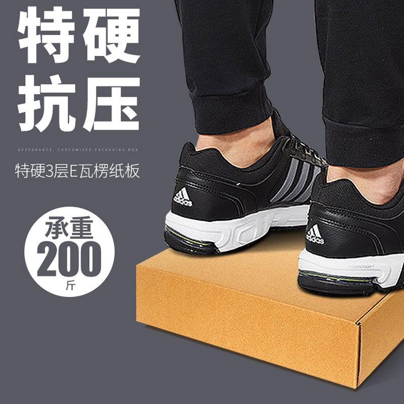 新款直销现货飞机盒源头 首饰打包牛皮瓦楞快递纸盒 服装打包纸盒