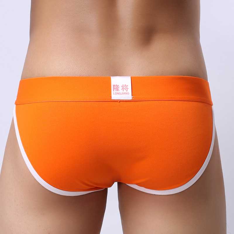 新款直销隆将男士内裤U凸性感透气棉青年男三角裤时尚裤头一件410