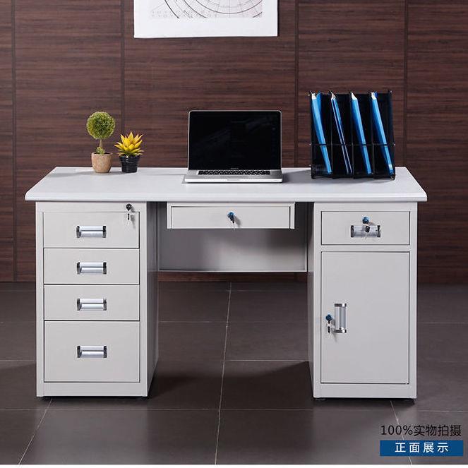 新款直销钢制办公桌家用电脑桌书桌工作台带抽屉员工单人桌子办公
