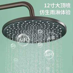 直销网红枪灰色全铜淋花洒套装 新款 四档增压喷头卫生间数显可置物