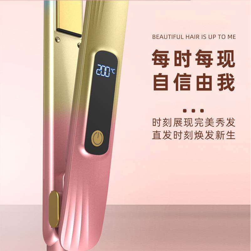 新款直销高颜值直发器多功能女士卷/直发器