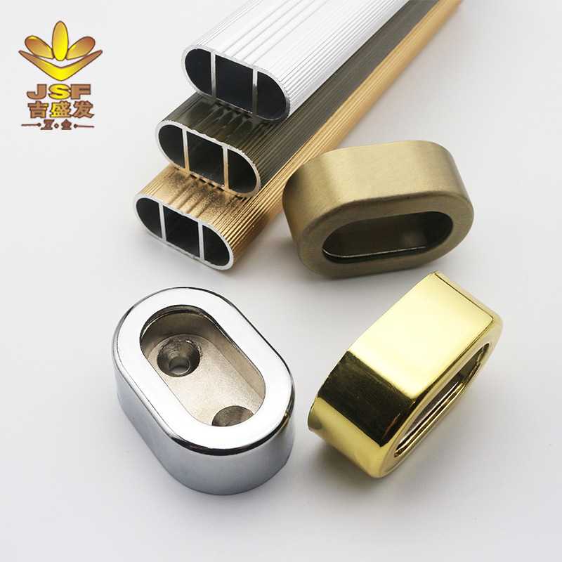 新款直销吉盛发 铝合金衣柜挂衣杆可按尺寸裁切双根扁管衣座衣杆