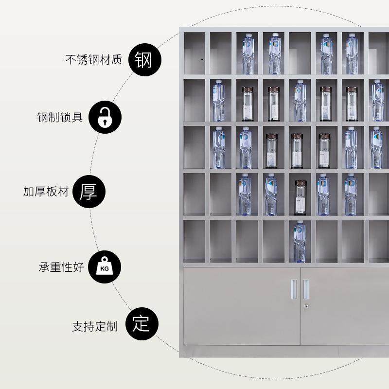 新款直销45格不锈钢水杯柜60格304不锈钢茶水柜茶水间70格茶杯存,商业/办公家具,办公储物柜,淘宝优惠券,粉丝福利购,淘宝优惠卷