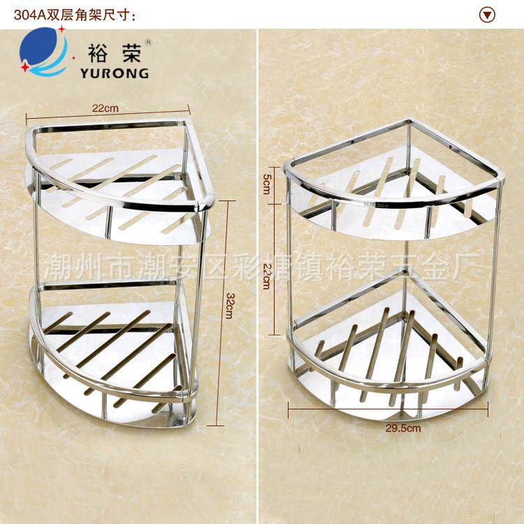 直销新款304不锈钢卫生间三角置物架转角架双层角架浴室厨房卫浴