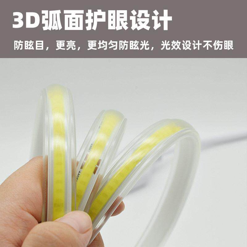 新款直销led防水灯带压cob灯带220V柔性灯条户外工程防水超亮硅胶