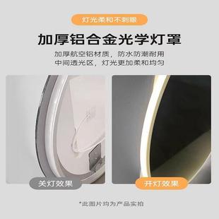 直销智能镜圆镜背光智能镜发光镜卫生间洗手台挂壁LED灯镜子 新款