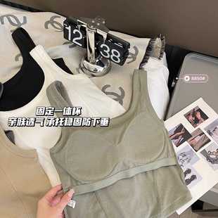 直销带胸垫夏季 新款 青年简约百搭纯棉吊带背心女纯欲ins免穿内衣