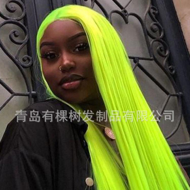 新款直销欧美假发女士前蕾丝中分长直发荧光黄化纤假发套现货发