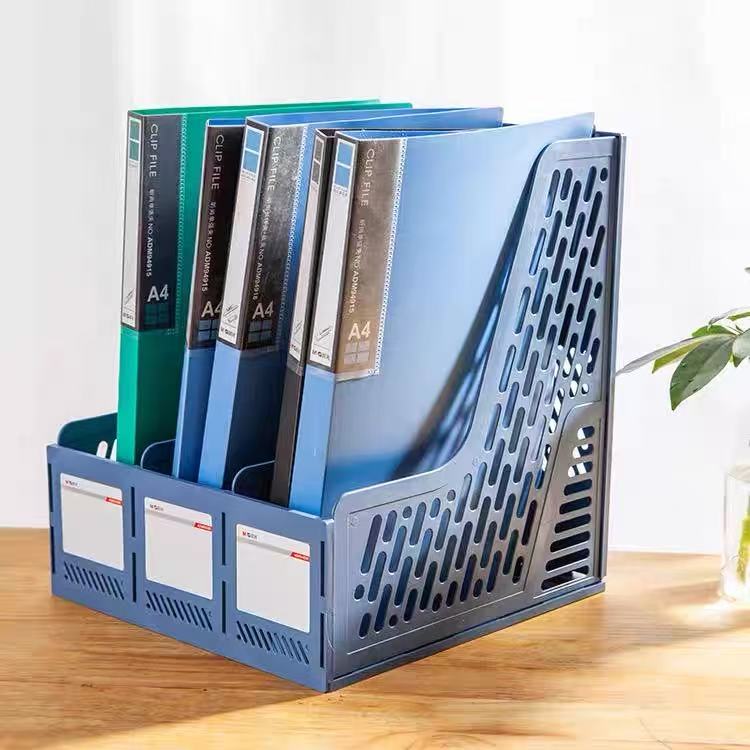 晨光文件筐三格学生办公收纳资料
